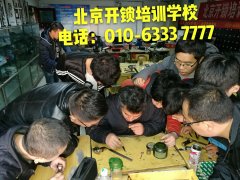 啊啊啊大鸡巴插我啊黄片